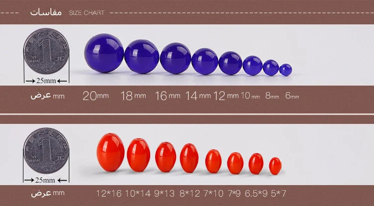 Pulsera musulmana Tasbih de resina roja, Rosario de 33 cuentas, pulseras rojas, cuentas Tarbons, tespih islámico, accesorios árabes para hombres